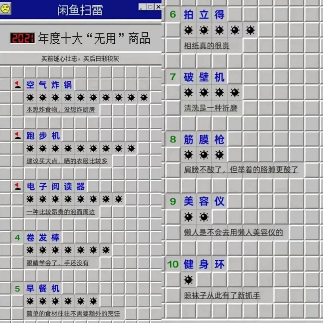 微信图片_20220112095136.jpg