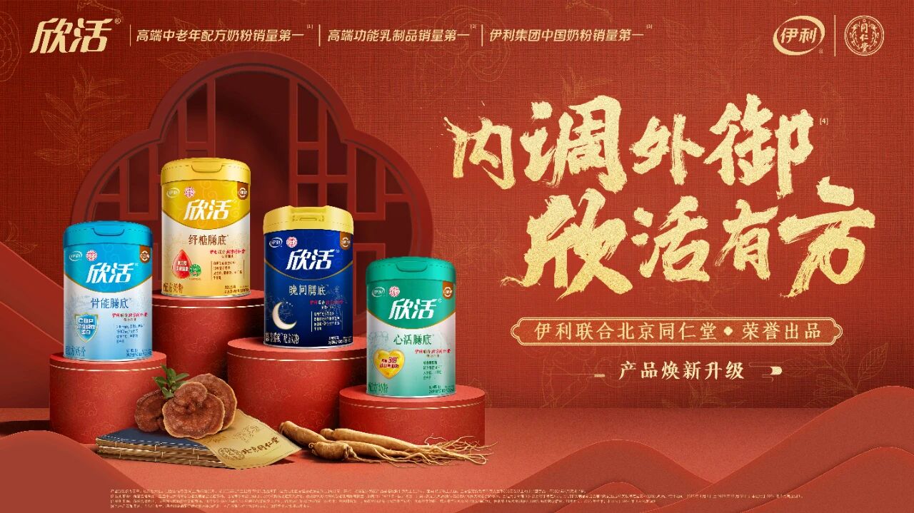 微信图片_2025-09-03_172024_520.jpg