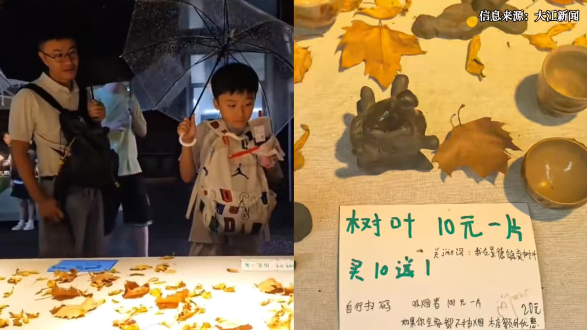 牛来了，极氪汽车的儿童车教你慢下来